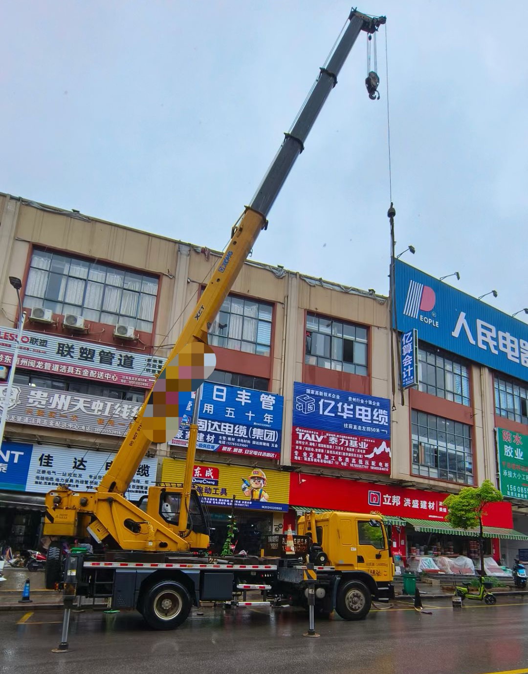 乌尔禾区什么时间对吊车进行维修保养最合适